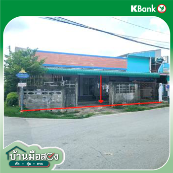 รูป บ้านเดี่ยว 51.7 ตร.วา เมืองมหาสารคาม มหาสารคาม 2.6M - รูปที่ 14/16