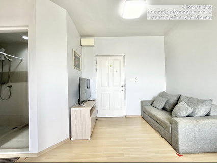 รูปภาพ ให้เช่าพลัมคอนโด สามัคคี  (Plum Condo Samakkhi) #ใกล้มหาวิทยาลัยธุรกิจบัณฑิตย์