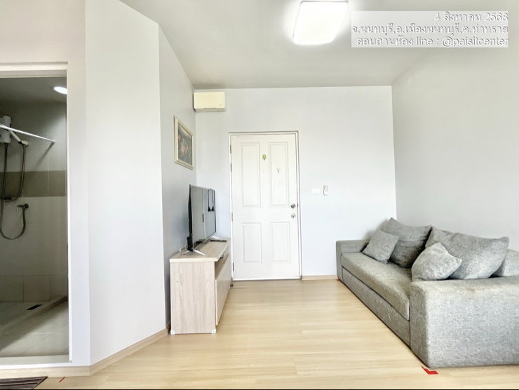 รูป ให้เช่าพลัมคอนโด สามัคคี (Plum Condo Samakkhi) #ใกล้มหาวิทยาลัยธุรกิจบัณฑิตย์ - รูปที่ 1/7