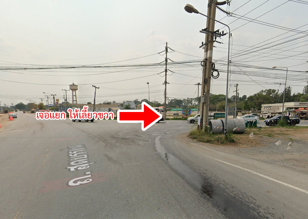 picture Land for sale, Soi Kaeng Khoi Power Plant 2, Kaeng Khoi, Saraburi. - 17/24
