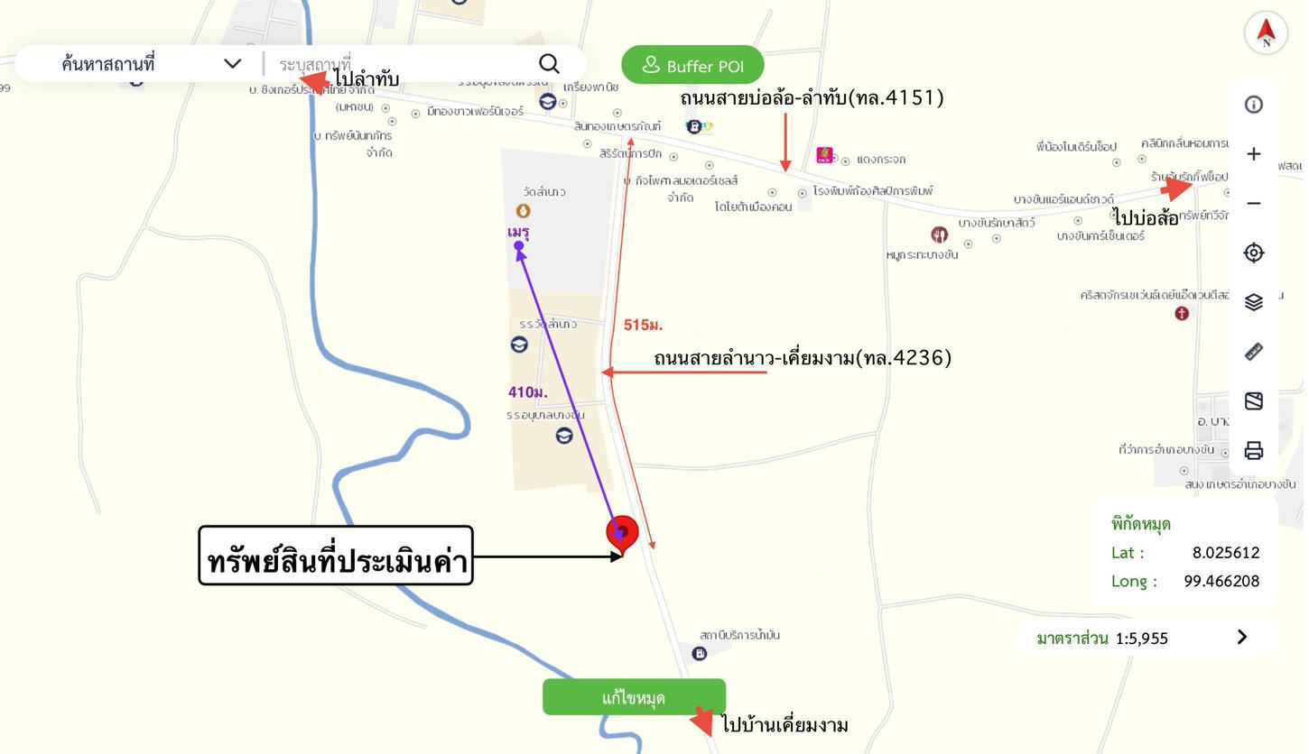picture HOME 69 Sq.w. Bang Khan Nakhon Sri Thammarat for 3M - 25/26