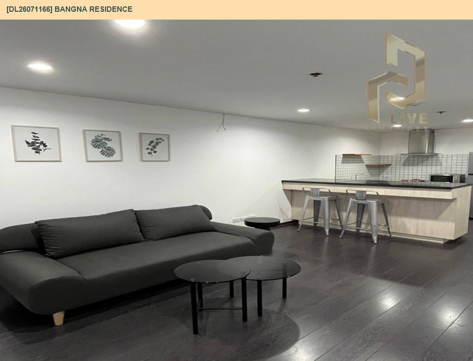 รูป DL26071166 ให้เช่าคอนโด บางนา เรสซิเด้นส์ (Bangna Residence) ใกล้ BTS บางนา พร้อมเข้าอยู่ โทรด่วน 0653619502 LineID @952jdxxk - รูปที่ 2/12