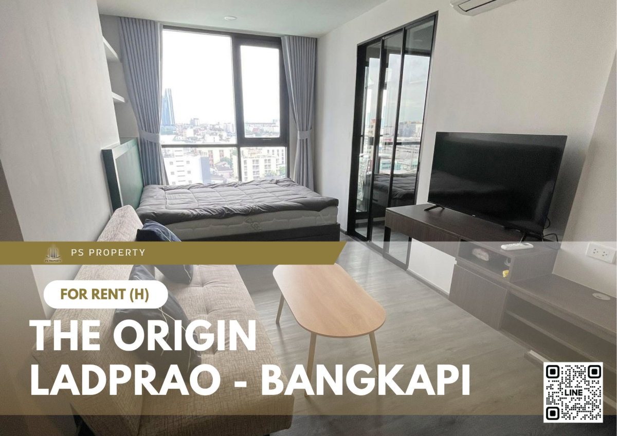 รูป ให้เช่า ✨ THE ORIGIN LADPRAO - BANGKAPI ✨ เฟอร์นิเจอร์ และ เครื่องใช้ไฟฟ้าครบ ใกล้รถไฟฟ้าเพียง 3 นาที - รูปที่ 1/10