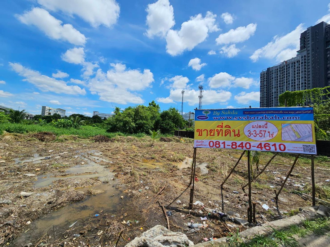 รูป ขาย ที่ดินเปล่า เนื้อที่ 3-3-57 ไร่ ซ.รามคำแหง 209 ใกล้รถไฟฟ้า มีนบุรี ( 002057 ) - รูปที่ 3/8