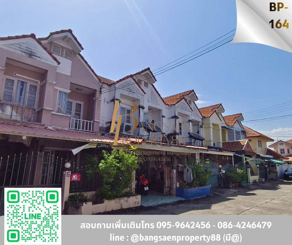 รูป ขายบ้านทาวน์โฮมหมู่บ้านพิมพาภรณ์4 - รูปที่ 11/16