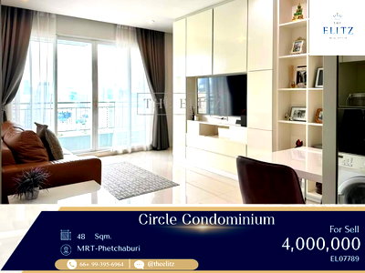 Condos for sale : ✨ Incredible Mega-Project Neighbors: Premium Mid-Size Suite with Unbeatable City Value ✨