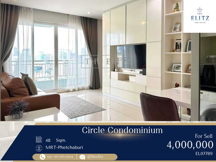 ✨ Incredible Mega-Project Neighbors: Premium Mid-Size Suite with Unbeatable City Value ✨