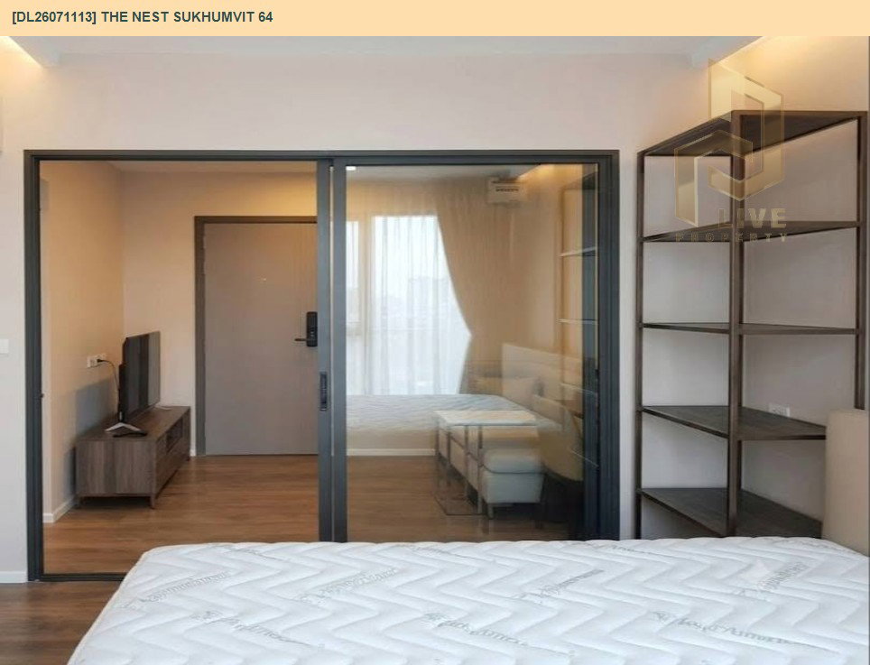 รูป DL26071113 ขายคอนโด เดอะ เนสท์ สุขุมวิท 64 (The Nest Sukhumvit 64) ใกล้ BTS ปุณณวิธี พร้อมเข้าอยู่ โทรด่วน 0614453194 LineID @952jdxxk - รูปที่ 5/9