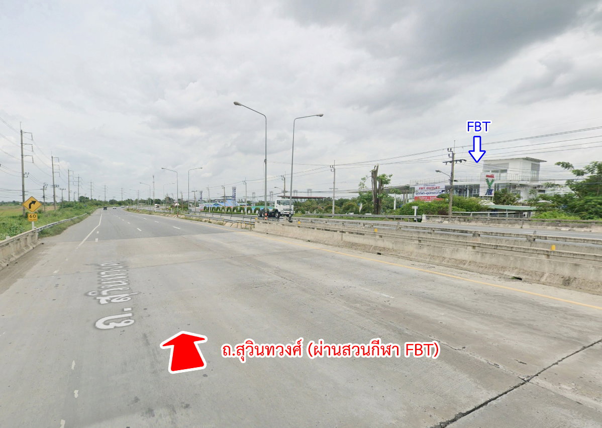 picture Land for sale in Suwinthawong Road, Chachoengsao - 7/11