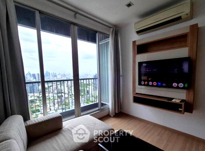 คอนโดให้เช่า : คอนโด 1 ห้องนอน 45 ตร.ม. ชั้น 40 RHYTHM Phahon-Ari ใกล้ BTS สะพานควาย (ID 2866890)