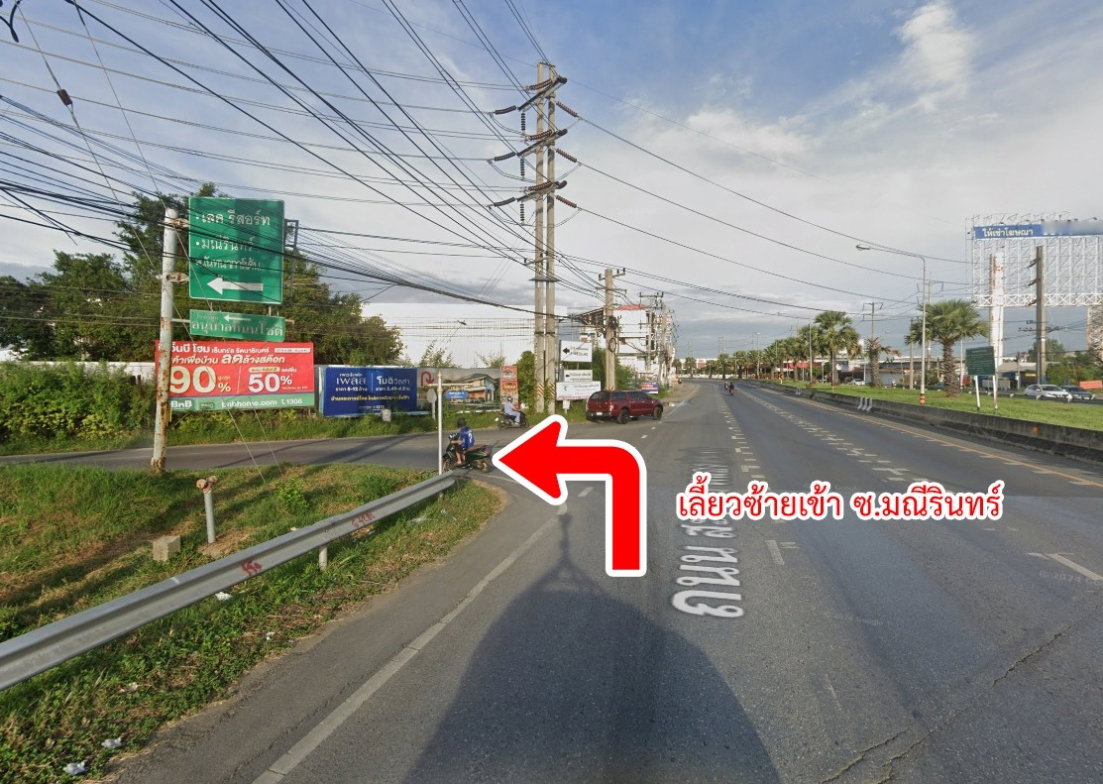 รูป ขายคฤหาสน์หรู 2 ชั้น เพอร์เฟค มาสเตอร์พีซ เลคไซด์ รังสิต จ.ปทุมธานี เนื้อที่ 174.20 ตารางวา 5 นอน 6 น้ำ - รูปที่ 15/17