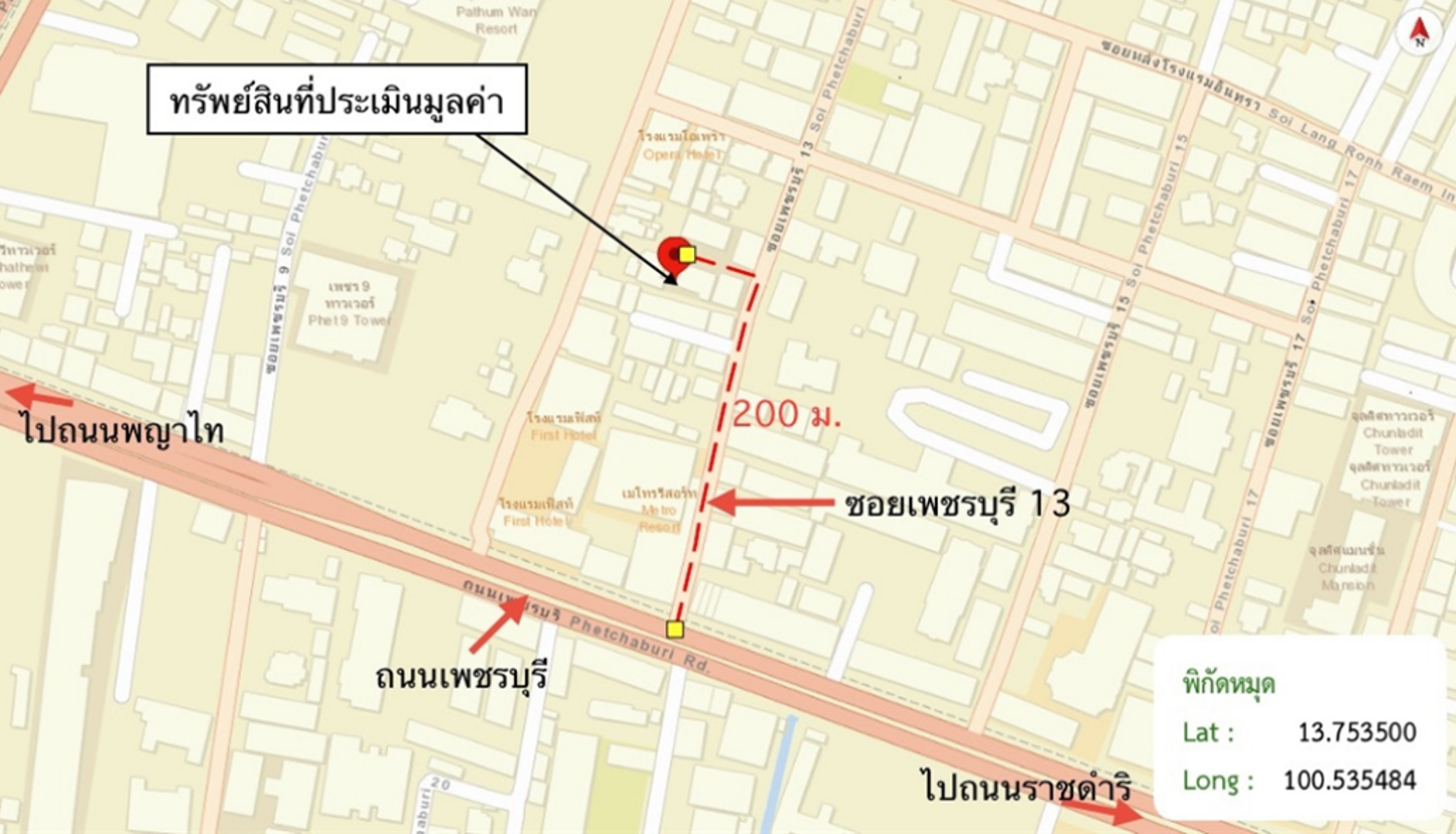 รูป อาคารพาณิชย์ 40 ตร.วา เขตราชเทวี กรุงเทพมหานคร 48.5M - รูปที่ 10/10