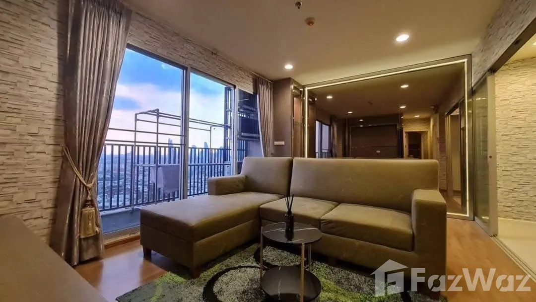 picture For Sale Fuse Chan Sathorn 6598289 - 4/7