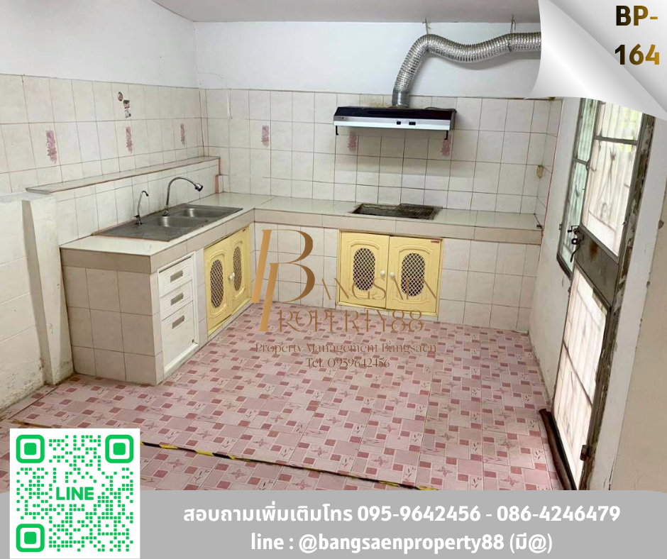 รูป ขายบ้านทาวน์โฮมหมู่บ้านพิมพาภรณ์4 - รูปที่ 2/16