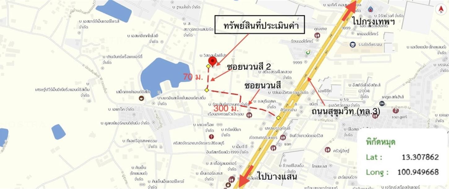 picture HOME 270 Sq.w. Muang Chon Buri Chonburi for 9M - 55/56