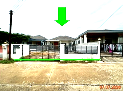 บ้านเดี่ยว ไดโน วอเตอร์ ปาร์ค : บ้านเดี่ยว 50.1 ตร.วา เมืองขอนแก่น ขอนแก่น 2M