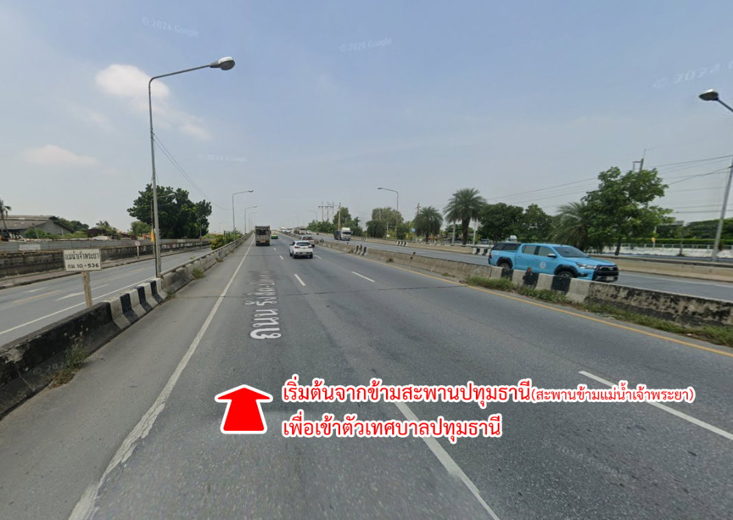 รูป ขายที่ดิน ราชพฤกษ์ - ถนน 346 บางหลวง ปทุมธานี - รูปที่ 6/17