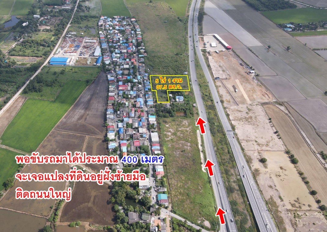 รูป ขายที่ดิน ราชพฤกษ์ - ถนน 346 บางหลวง ปทุมธานี - รูปที่ 17/17