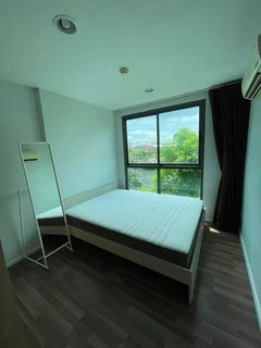 A010355 Living Nest Ramkhamhaeng