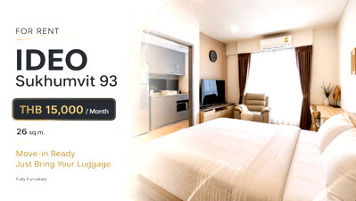 Condos for rent : ❤️‍🔥 Hard-to-Find Unit! IDEO Sukhumvit 93 Condo for Rent | Steps from BTS Bang Chak | Available Now