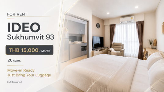 รูปภาพ ❤️🔥 Hard-to-Find Unit! IDEO Sukhumvit 93 Condo for Rent | Steps from BTS Bang Chak | Available Now