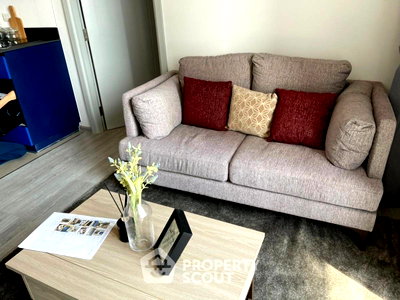 Condos for rent : 30 Sqm 1-BR At XT Ekkamai, 25th Floor Near BTS Thong Lor (ID 2739460)
