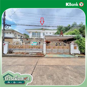 รูป บ้านเดี่ยว 51.2 ตร.วา ปาล์มสปริง วิลล์ เอเชีย-สี่แยกสนามบิน หาดใหญ่ สงขลา 4.7M - รูปที่ 26/28