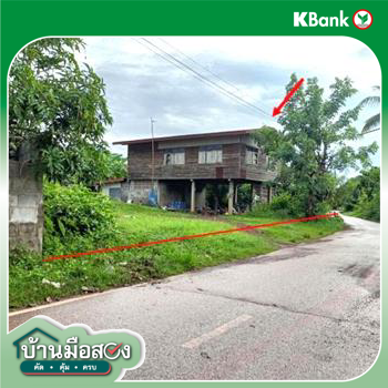 picture HOME 146 Sq.w. Thung Fon Udon Thani for 705,000 - 10/12
