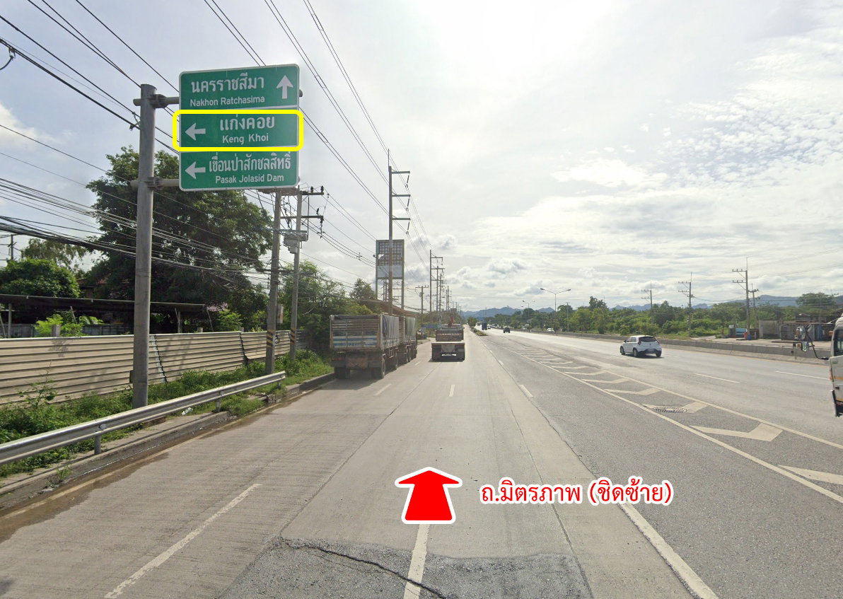 picture Land for sale, Soi Kaeng Khoi Power Plant 2, Kaeng Khoi, Saraburi. - 15/24