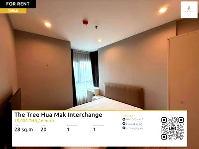 Condos for rent : TIIMLU Rent Now! The Tree Hua Mak Interchange 28 sq.m. | Floor 20 | 1 Bed | 15,000 THB/mo | LINE: @livinglegacy