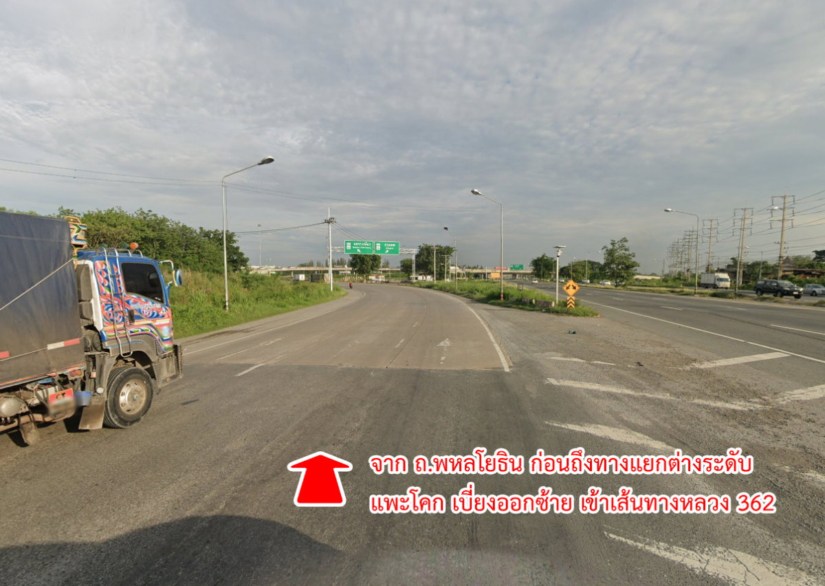 picture Land for sale, Soi Kaeng Khoi Power Plant 2, Kaeng Khoi, Saraburi. - 8/24