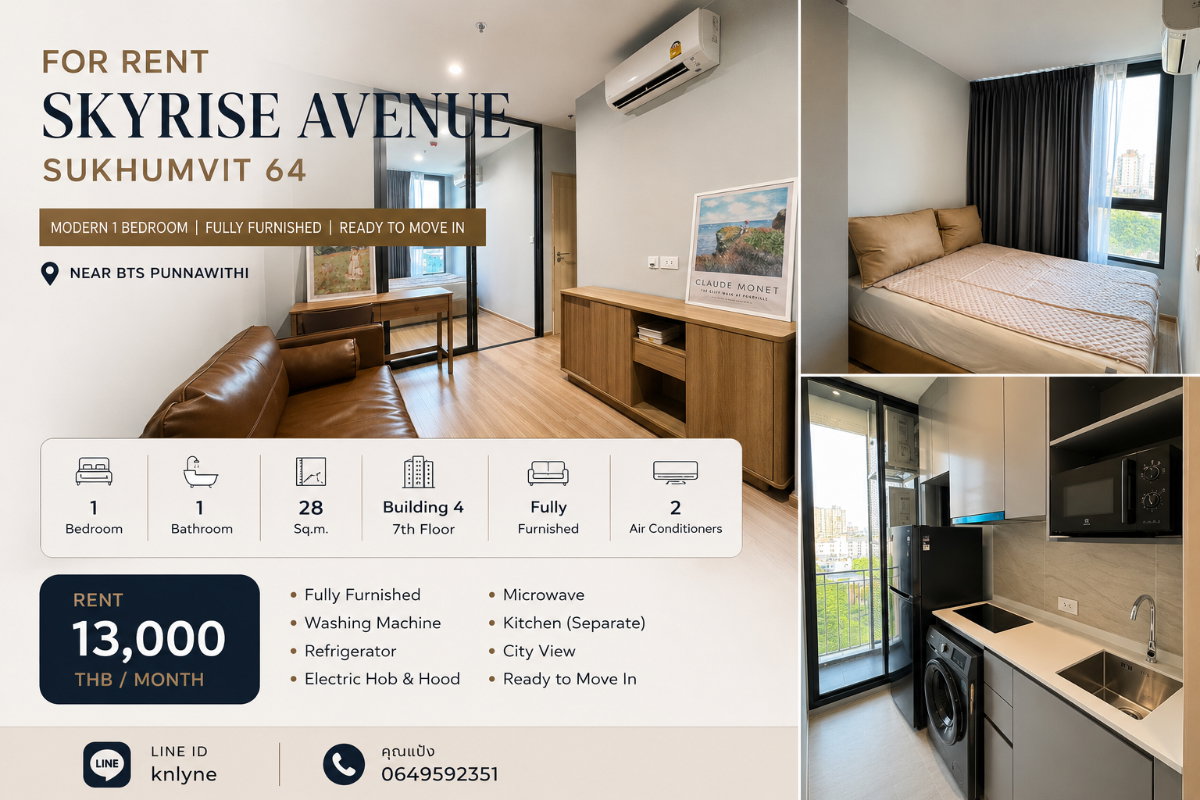 รูป ให้เช่า Skyrise Avenue Sukhumvit 64 ✨ คอนโดพร้อมเข้าอยู่ - รูปที่ 1/9