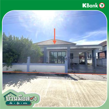 รูป บ้านเดี่ยว 50.7 ตร.วา ตะพงโฮม 2 เมืองระยอง ระยอง 2.2M - รูปที่ 10/12