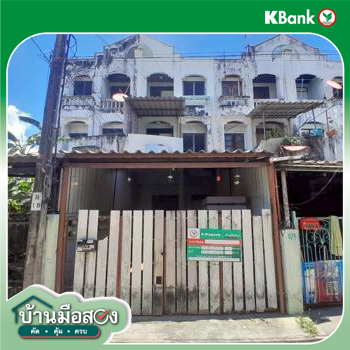 รูป ทาวน์เฮ้าส์ 23.8 ตร.วา เขตมีนบุรี กรุงเทพมหานคร 2.5M - รูปที่ 28/30