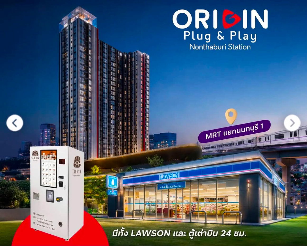 picture [🔥Room for rent by owner] High‑floor Duplex • Brand‑new Unit • Fully Furnished - 14/25