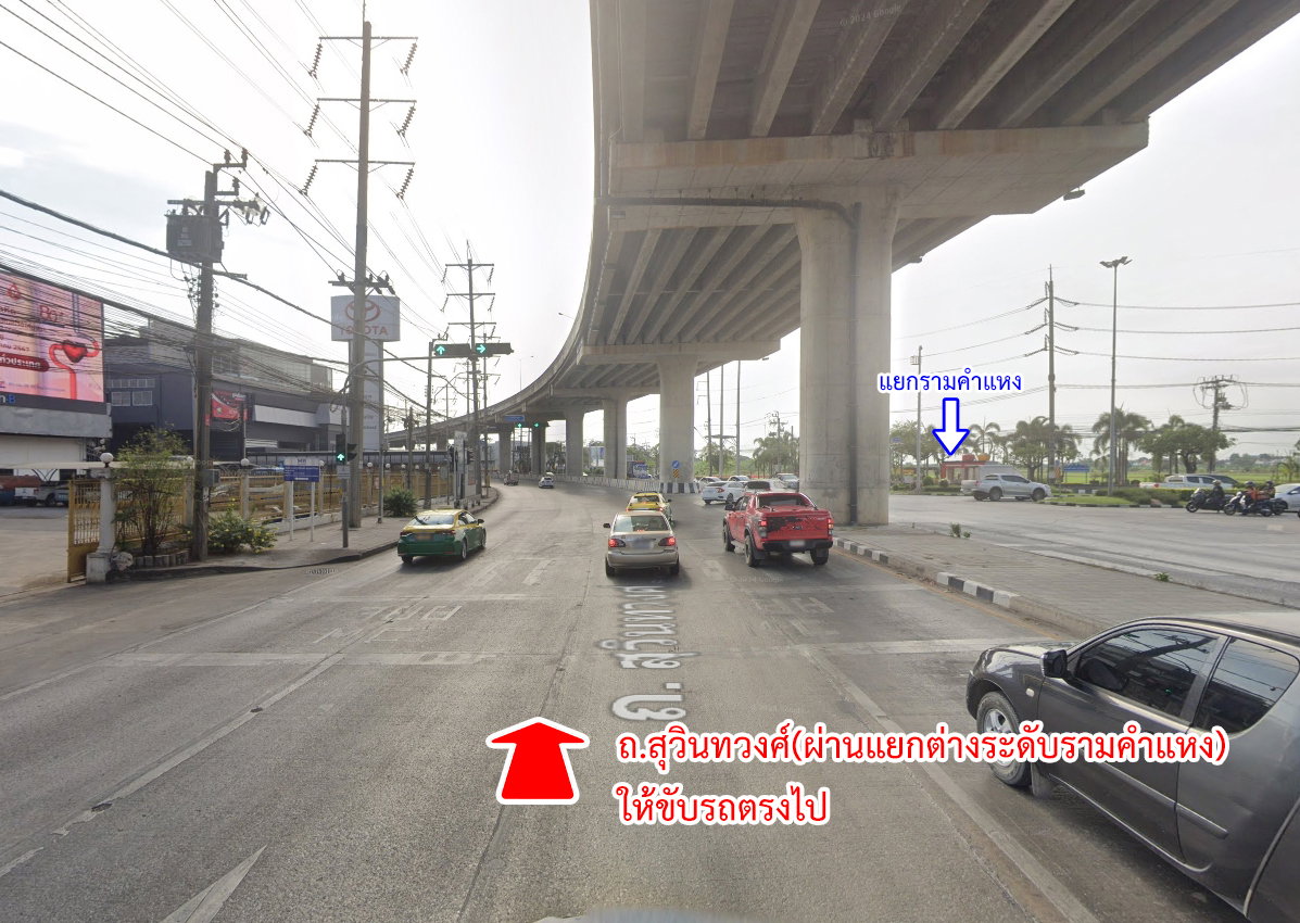 picture Land for sale Suwinthawong Road, Minburi, Bangkok - 4/13
