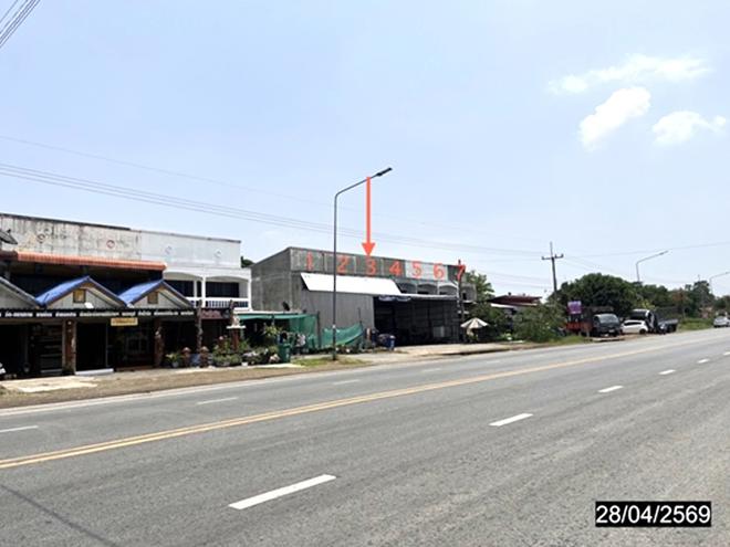 รูป อาคารพาณิชย์ 24 ตร.วา บรบือ มหาสารคาม 1.5M - รูปที่ 4/11