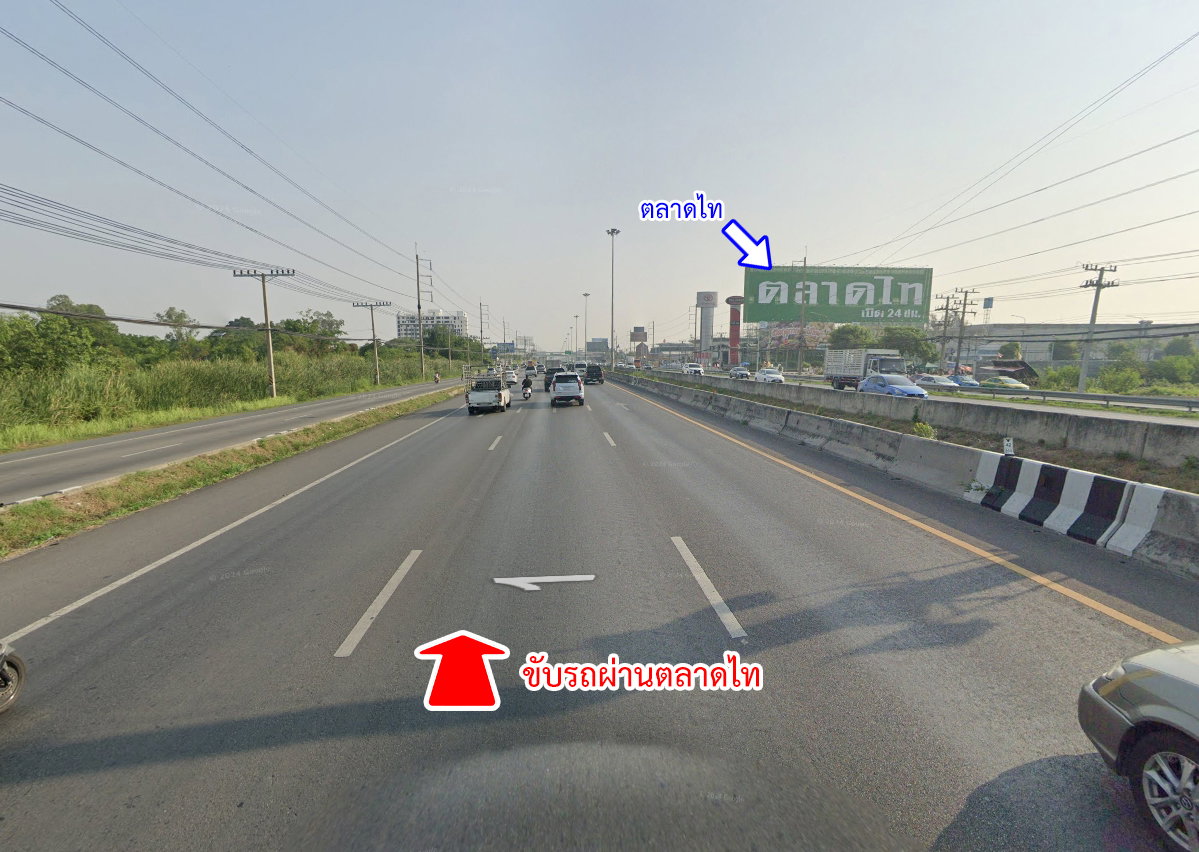 รูป ขายที่ดิน ซอยเทพกุญชร 34 ตลาดไท คลองหลวง ปทุมธานี - รูปที่ 8/20