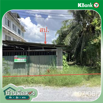 รูป เพิงอเนกประสงค์ 66.7 ตร.วา รัษฎา ตรัง 2.5M - รูปที่ 22/24