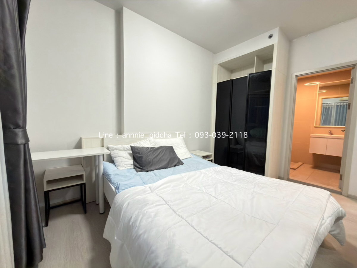 picture Condo Chapter one Shine Bangpo - 5/6
