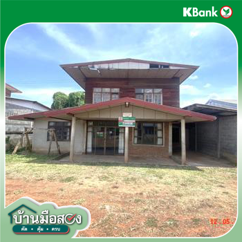 รูป บ้านเดี่ยว 119 ตร.วา ธาตุพนม นครพนม 808,000 - รูปที่ 34/36