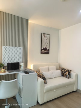 For sale :The Niche iD Bang kae phase1