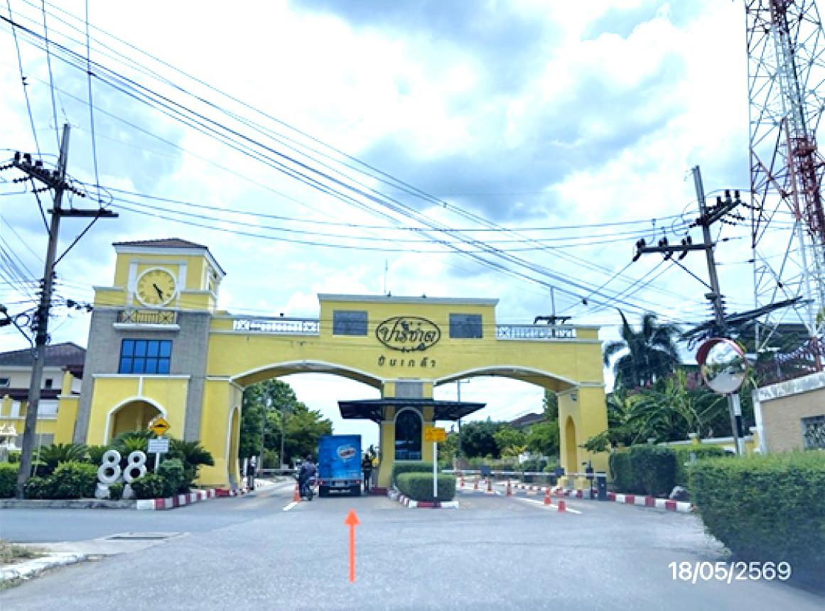 รูป ทาวน์เฮ้าส์ 34.4 ตร.วา ปาริชาติ ปิ่นเกล้า สามพราน นครปฐม 2.2M - รูปที่ 10/14