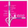listing thumbnail image 28