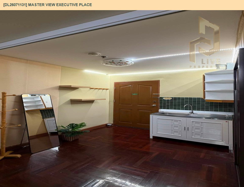 รูป DL26071131 ให้เช่าคอนโด มาสเตอร์ วิว เอ็กเซ็กคิวทีฟ เพลส (Master View Executive Place) ใกล้ พร้อมเข้าอยู่ โทรด่วน 0614453194 LineID @952jdxxk - รูปที่ 7/12