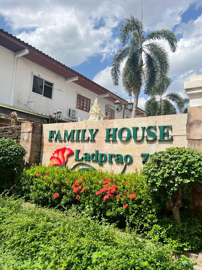รูป ให้เช่าคอนโด Family House ลาดพร้าว 71 สุคนธสวัสดิ์ ซ.2 ใกล้รถไฟฟ้า ทางด่วน เส้นเกษตร ห้างเซ็นทรัลอิสวิล คริสตัล CDC The Walk ตลาดโชคชัย 4  - รูปที่ 27/37