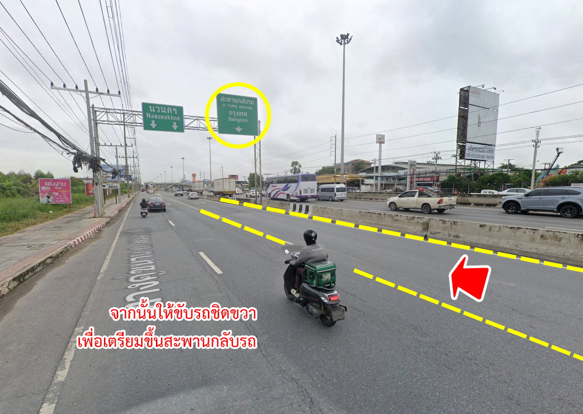 รูป ขายที่ดิน ซอยเทพกุญชร 34 ตลาดไท คลองหลวง ปทุมธานี - รูปที่ 11/20