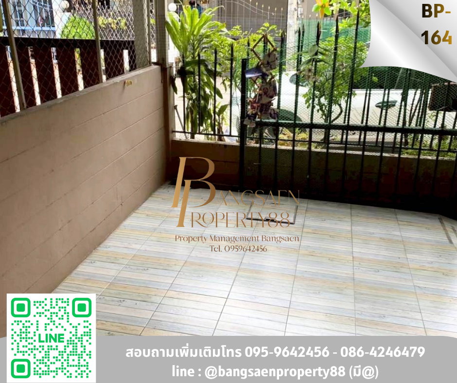 รูป ขายบ้านทาวน์โฮมหมู่บ้านพิมพาภรณ์4 - รูปที่ 8/16