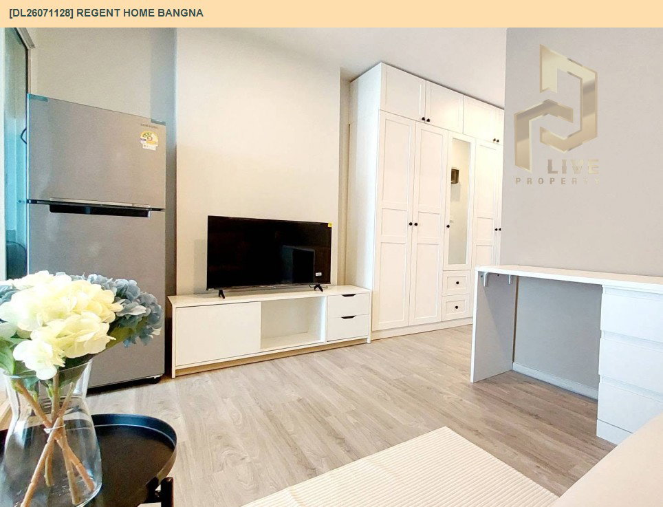 รูป DL26071128 ให้เช่าคอนโด รีเจ้นท์ โฮม บางนา (Regent home bangna) ใกล้ BTS บางนา พร้อมเข้าอยู่ โทรด่วน 0638692663 LineID @952jdxxk - รูปที่ 4/5