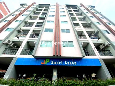 ขายคอนโด : 🔥 ขายด่วน JP Smart Condo แจ้งวัฒนะ ห้องสวย พร้อมอยู่ ราคาดี ใกล้ศูนย์ราชการ